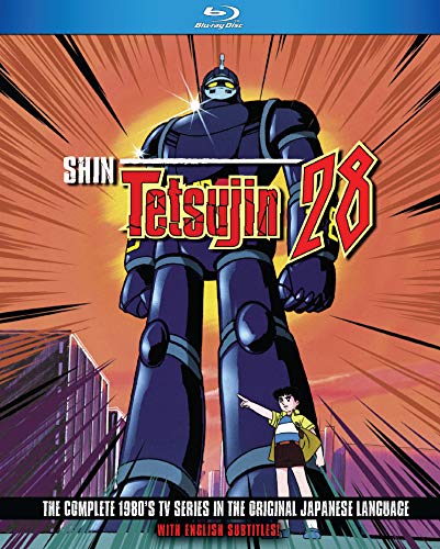 Shin Tetsujin 28 Blu-Ray(太陽の使者 鉄人28号 1980年版　TVアニメ全51話)(中古品)