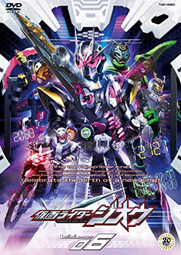 「ほぼ新品」見せ掛けライダージオウ VOL.6 [ヴィデオディスク](中古品)