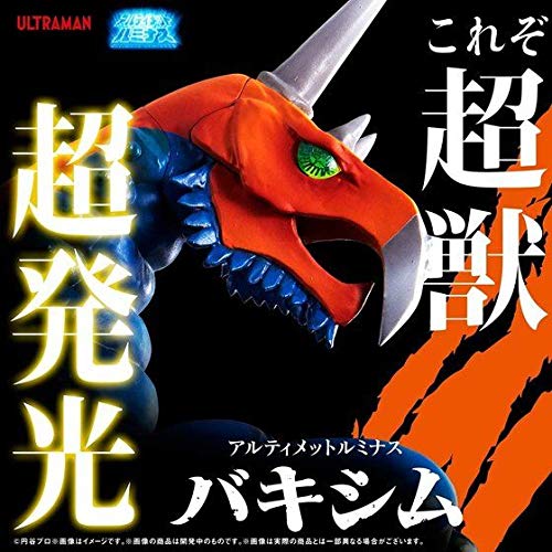 週刊少年ジャンプ展VOL.３　ヒソカのトランプ Amazon.co.jp: 週刊少年ジャンプ展 VOL.3 HUNTER×HUNTER ヒソカ