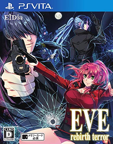 EVE rebirth terror(イヴ リバーステラー) - PS Vita(中古品)