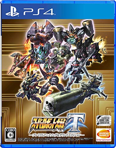 「未使用品」 PS4 スーパーロボット大戦T プレミアムアニメソング&amp;サウンドエディショ(中古品)