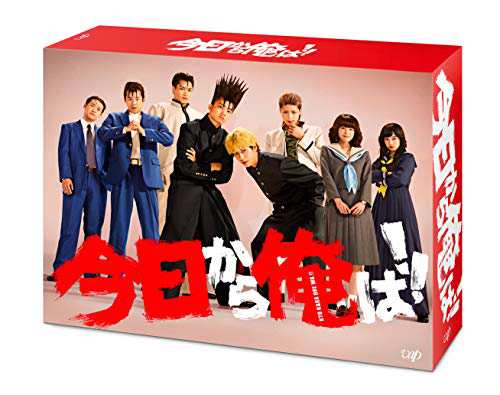 今日から俺は! ! [DVD-BOX](中古品)