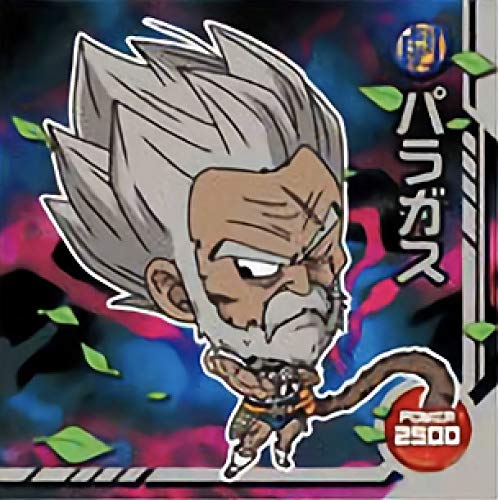 ドラゴンボール超戦士シールウエハースZ-最強のサイヤ人-　全23種フルコンプ　ブロリー ゴジータ ドラゴンボール超戦士シールウエハースZ 最強戦士集結！｜発売日：2018