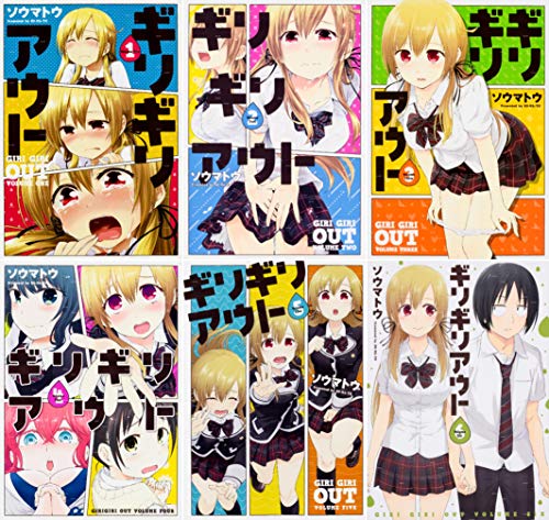 【中古】【非常に良い】クドわふたー コミック 1-6巻セット (電撃コミックス) コミック 1-6巻セット (電撃コミックス) ここ 中古「非常に良い」第七女子会彷徨 (グラストCOMICS) 【中古】【非常に良い】クドわふたー コミック 1-6巻セット (電撃コミックス) コミック 1-6巻セット (電撃コミックス) ここ 中古「非常に良い」第七女子会彷徨 (グラストCOMICS)