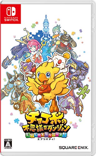 「ほぼ新品」チョコボの不思議なダンジョン エブリバディ! 購入特典 『バディチョコボ(中古品)
