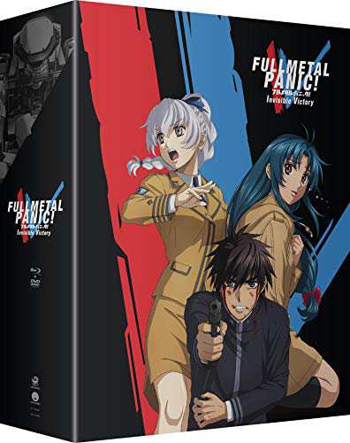 Full Metal Panic! Invisible Victory: The Complete Series [Blu-ray](中古品)の通販は