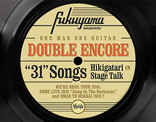 「ほぼ新品」DOUBLE ENCORE(初回限定盤DVD)(4CD+2DVD付)（ポスターなし）(中古品)