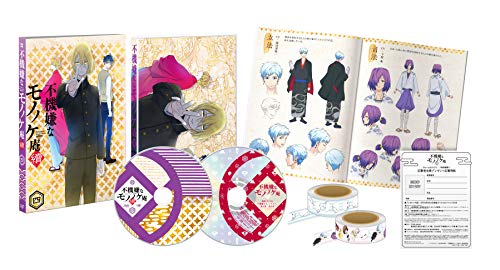 「非常に良い」不機嫌なモノノケ庵 續 第4巻 [Blu-ray](中古品) 11,076円