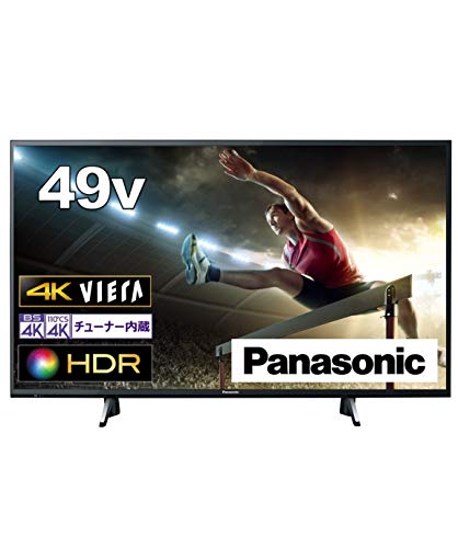 非常に良い」パナソニック 49V型 4Kチューナー内蔵 液晶テレビ ビエラ 