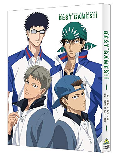 「ほぼ新品」庭球の大公様 BEST GAMES!! 乾・海堂 vs 宍戸・鳳／大石・菊丸 vs 仁王・(中古品)