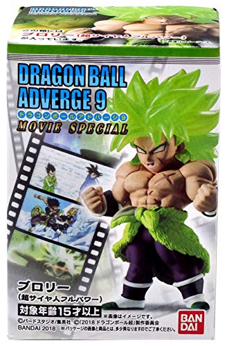 「未使用品」ドラゴンボールアドバージ9 MOVIE SPECIAL [1.ブロリー(超サイヤ人フルパワ(中古品)