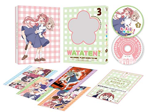 「未使用品」私に天使が舞い降りた! Vol.3 [Blu-ray](中古品)