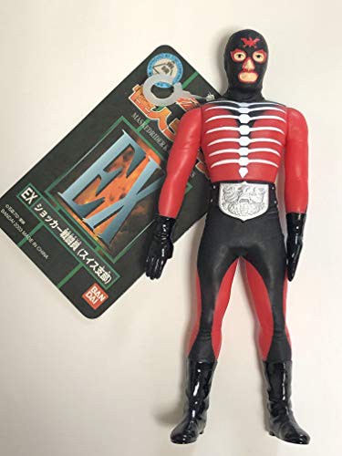 仮面ライダー 怪人シリーズEX ショッカー戦闘員（スイス支部）(中古品)の通販は