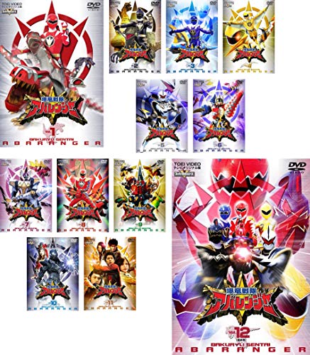 爆竜戦隊 アバレンジャー [レンタル落ち] 全12巻セット [DVDセット商品](中古品)
