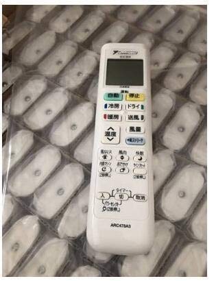 （修理交換用 ）適用する 大金ダイキン エアコンリモコン ARC478A3/ ARC478(中古品)の通販は 6,318円