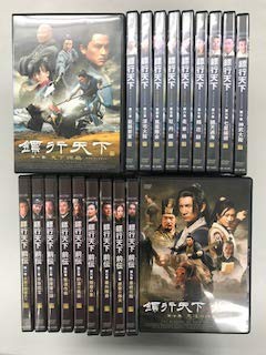 ?行天下 全10巻、?行天下 前伝 全10巻 （レンタル落ち）全20巻セット(中古品)の通販は 15,478円