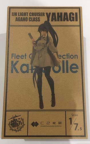 ちんじゅふ。矢矧 お出掛けmode 限定スケールフィギュア 1/7.5 完成品フィ (中古品)