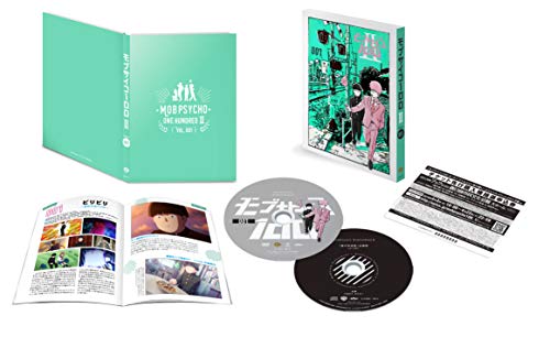 「未使用品」モブサイコ100 II vol.001 (初回仕様版/2枚組) [DVD](中古品)