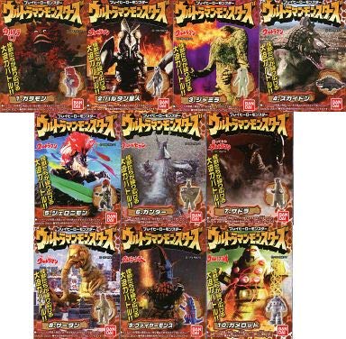 「非常に良い」食玩 プレイヒーローモンスター ウルトラマンモンスターズ１ 全10種 バンダ(中古品)