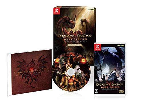 ドラゴンズドグマ:ダークアリズン コレクターズ・パッケージ -Switch(中古品)