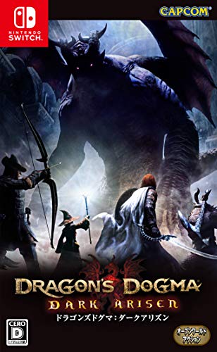 「ほぼ新品」ドラゴンズドグマ:ダークアリズン -Switch(中古品)