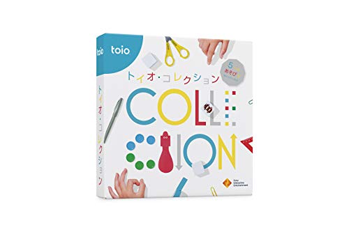 「ほぼ新品」トイオ・コレクション(中古品)
