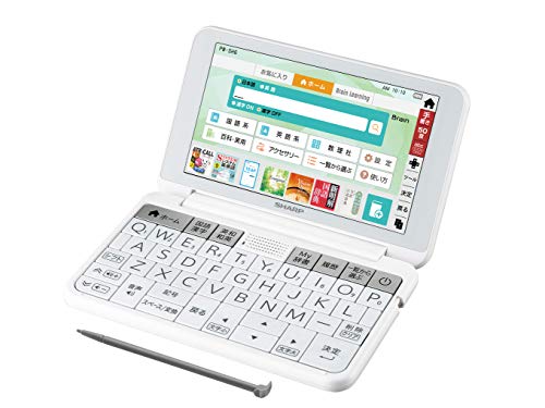 シャープ カラー電子辞書 Brain 高校生モデル ホワイト系 2019年春モデル P(中古品)