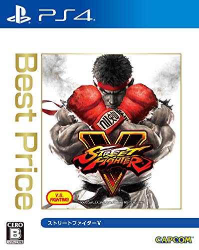 「ほぼ新品」ストリートファイターV Best Price - PS4(中古品)