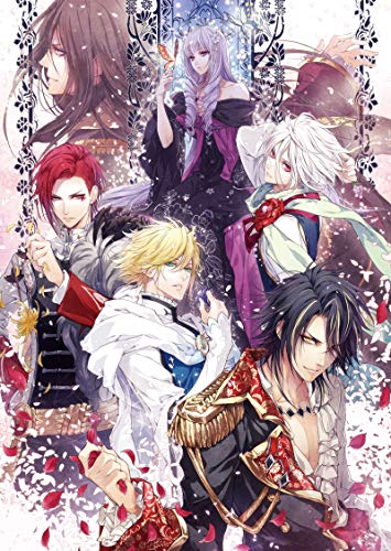 レンドフルール for Nintendo Switch 限定版(中古品)の通販は