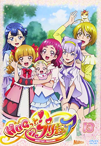 HUGっと!プリキュア vol.13 [DVD](中古品)の通販は 10,754円