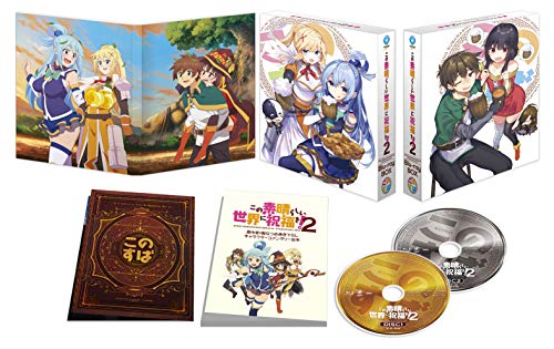 「ほぼ新品」この素晴らしい世界に祝福を！2 Blu-ray BOX(中古品)