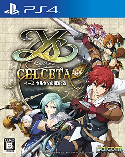 「ほぼ新品」イース セルセタの樹海:改 - PS4(中古品)