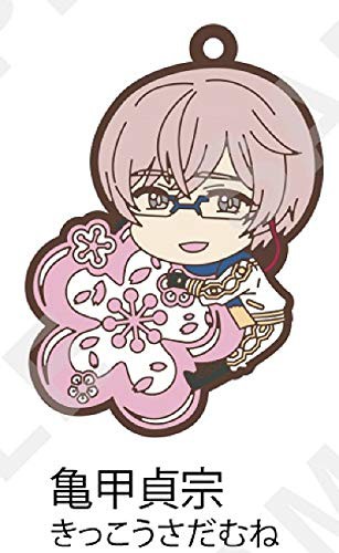 亀甲貞宗 続 刀剣乱舞 -花丸- ぴたコレラバーストラップ 其の一(中古品