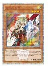 TCG Republic | Online Shop for Japanese Single Trading Card