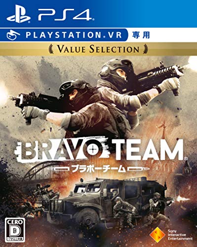 「未使用品」（PS4）Bravo Team Value Selection（VR専用）(中古品)