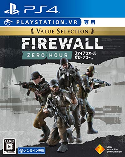 「未使用品」 PS4 Firewall Zero Hour Value Selection VR専用 (中古品)