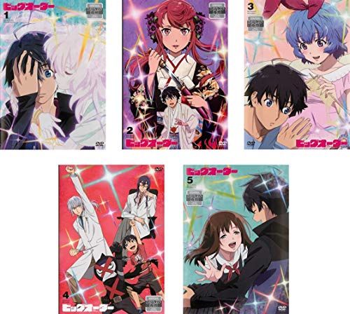 ビッグオーダー [レンタル落ち] 全5巻セット [DVDセット商品](中古品)の通販は 5,713円