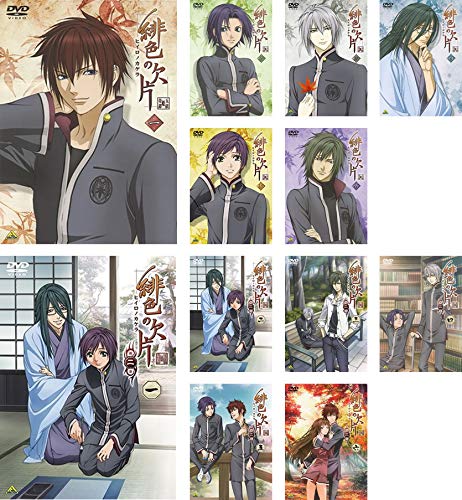 緋色の欠片 全6巻 + 第二章 全6巻 [レンタル落ち] 全12巻セット [DVDセット(中古品)