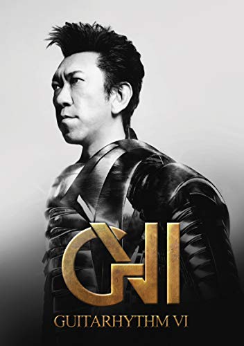 GUITARHYTHM VI(初回生産限定盤)(DVD付)(中古品)の通販は 8,267円