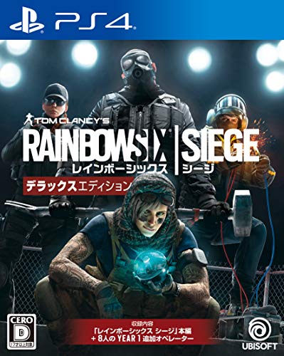「未使用品」レインボーシックス シージ デラックスエディション - PS4(中古品)