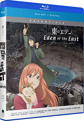 「ほぼ新品」Eden Of The East: Complete Series Box Set [Blu-ray](中古品)