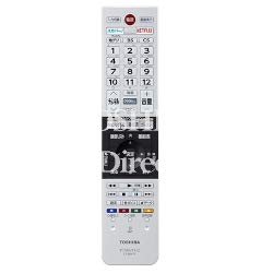 「未使用品」東芝 液晶テレビ リモコン CT-90471 75042544(中古品)