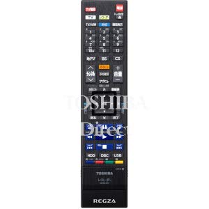 「ほぼ新品」東芝 ＢＤ ＤＶＤ レコーダー リモコン SE-R0467 79106710(中古品)