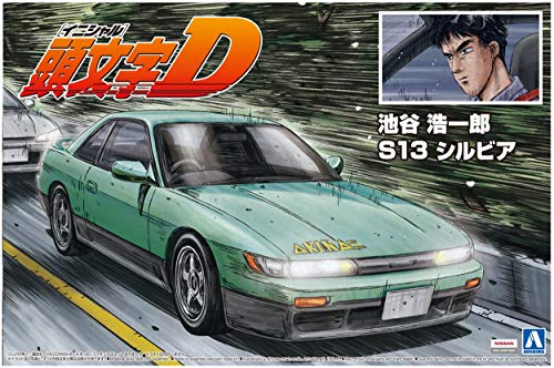 青島文化教材社 頭文字D No.11 池谷浩一郎 S13 シルビア 1/24スケール プラ(中古品)