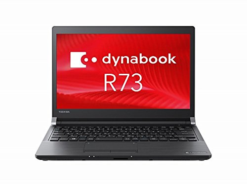 「非常に良い」東芝 TOSHIBA dynabook ノート パソコン R73 D Intel Core i5 Windows 10 P(中古品)