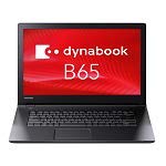 東芝 TOSHIBA dynabook ノート パソコン B65 D Intel Core i5 Windows 10 P(中古品)