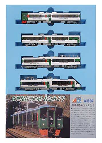 マイクロエース Nゲージ 783系 特急みどり 4両セット A3666 鉄道模型 電車(中古品)