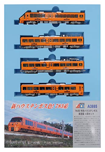マイクロエース A3665 783系 ハウステンボス リニューアル 新品 マイクロエース A-3665 783系 特急ハウステンボス 新塗装 4両