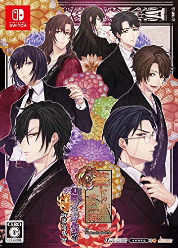 地獄少女 朱蘰 Nintendo DS ソフト Amazon | 地獄少女 朱蘰 | ゲームソフト