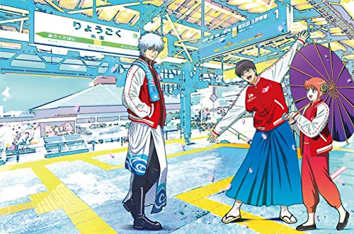 「ほぼ新品」銀魂 銀祭り2019(仮)(初回仕様限定版) [DVD](中古品)